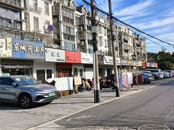 东城河渔具(东河佳园店)渔具店门店图片