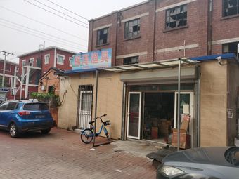 福泽渔具(积善里店)渔具店门店照片