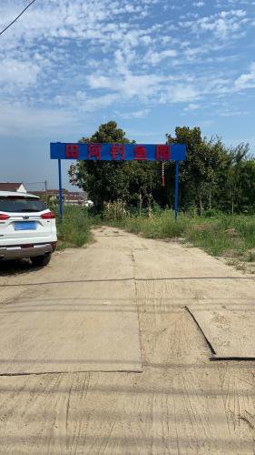 田河垂钓园钓场环境照片