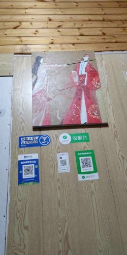 新大钓巨物钓场钓场环境照片
