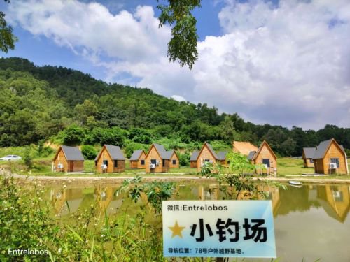 Entrelobos小钓场钓点与钓场环境照片